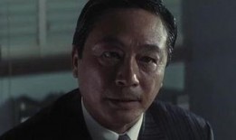 跛豪在线观看手机,传奇人生，逆境崛起