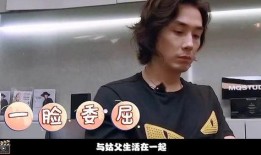 娱乐圈新双男恋情爆料,甜蜜互动引粉丝热议