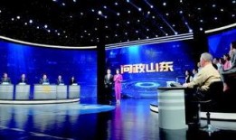 山东问政节目爆料最新,揭露背后惊人内幕！