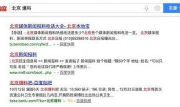 哪个媒体愿意爆料新闻,哪家媒体勇敢曝光重大新闻背后的真相？