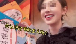 木子爆料王囡囡视频,木子爆料背后的真相揭秘