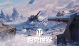 坦克模式最新爆料,揭秘战场霸主进化之路