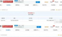 近期爆料有什么新闻,爆料新闻盘点