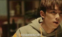 京城爆料吴磊视频播放时间,独家揭秘播放时长背后的精彩瞬间