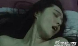 苹果范冰冰佟大为完整版在线观看,激情演绎，完整版在线观看，揭秘幕后故事