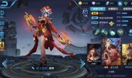 王者宫本新皮肤爆料最新,宫本武藏新皮肤“剑影流光”惊艳亮相