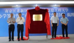 彭泽网红新爆料最新消息,揭秘背后惊人真相！