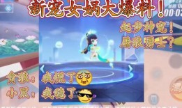 女娲宠物爆料视频下载大全,一网打尽最新宠物情报