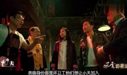 尸女天电影在线观看,惊悚悬疑，揭秘恐怖传说背后的真相