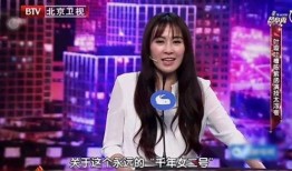 陈紫函爆料坏人视频全集,坏人视频全集曝光，揭秘娱乐圈黑暗面