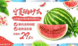 吃瓜娱乐封面设计图高清,揭秘高清封面背后的娱乐风云