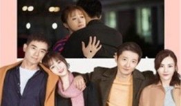 男团结婚爆料视频大全下载,结婚爆料视频大全下载解析