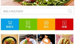 绵阳美食爆料视频大全最新,最新爆料视频大全带你领略地道风味