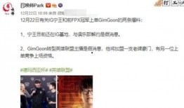 木鱼圈内爆料,揭秘热门剧集幕后故事