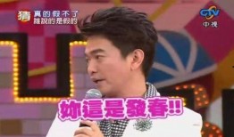 娱乐圈记者大爆料,揭秘明星背后的惊人真相