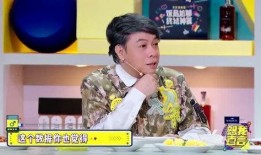 男生爆料娱乐圈,揭秘男星背后的故事