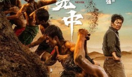 burlesque在线观看,Burlesque在线观影指南