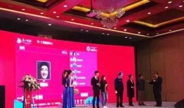 桐庐新闻爆料电话,倾听民声，传递桐庐动态