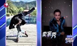 追光吧哥哥爆料视频大全