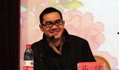 马健老师爆料新闻报道,揭秘新闻报道背后的真相