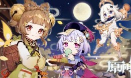 草系角色爆料视频,爆料视频中的神秘力量与成长历程