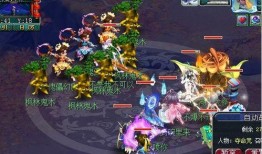 二狗梦幻爆料视频在线观看,独家视频带你领略幕后真相