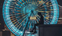 魔幻都市手机在线观看