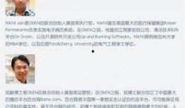 陕西老李前妻爆料新闻事件,揭秘婚姻背后的惊人真相