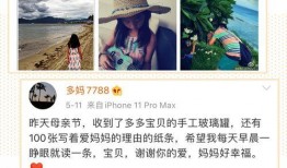 天天早恋爆料视频大全,天天早恋爆料视频大盘点