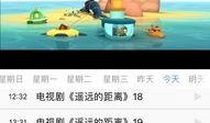海宁大潮网爆料新闻,揭秘惊心动魄的潮水奇观背后故事