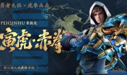 鲁班虎年爆料视频大全集,揭秘匠心独运的智慧与传承