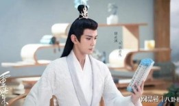 杨紫和肖战最新爆料古装,神秘角色引期待