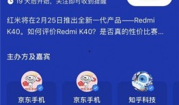 hcy圈内爆料知乎,知乎内部爆料，带你走进神秘领域