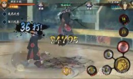 佩恩超技能爆料视频,全新爆料视频深度解析