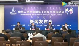 赤峰二中爆料新闻,揭秘校园热点事件背后的真相