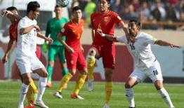 伊朗足球爆料视频播放大全,揭秘爆料视频背后的精彩瞬间