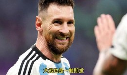 世界杯剧本爆料大全集最新,最新爆料大全集深度解析