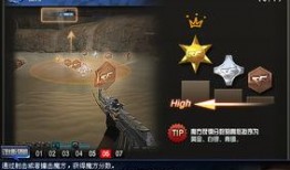 cf最新地图爆料大全,揭秘全新战场的神秘面纱