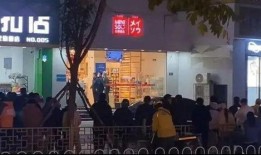 保定唐县爆料事件真相最新,真相与真相背后的真相