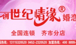 新闻24小时爆料热线,揭秘热线背后的独家爆料与真相追踪