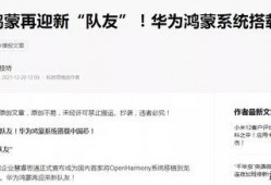 番禺新闻爆料电话号码,揭秘身边事，共建和谐社区