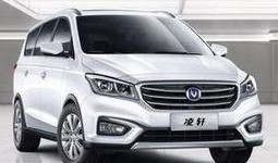 凌轩直播爆料最新消息视频,揭秘热点事件内幕