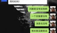 联动云最新爆料消息