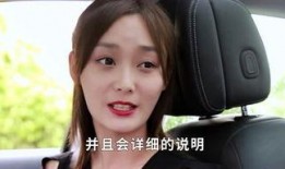 玩车女神吃瓜视频大全免费观看,免费畅享汽车圈精彩瞬间