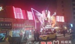 武汉酒吧爆料事件最新,揭秘背后真相与争议