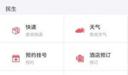 热点爆料视频热点小助手,视频爆料背后的真相与启示