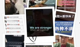 全球病毒最新爆料视频,病毒爆料视频深度解析