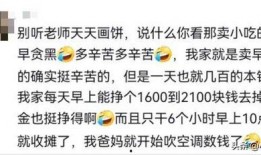 免费吃瓜不可多得的好地方点击,不可多得的好去处