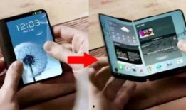 三星折叠爆料视频下载,揭秘未来旗舰新形态