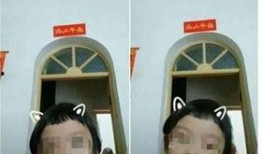 抖音妈咪爆料视频大全最新